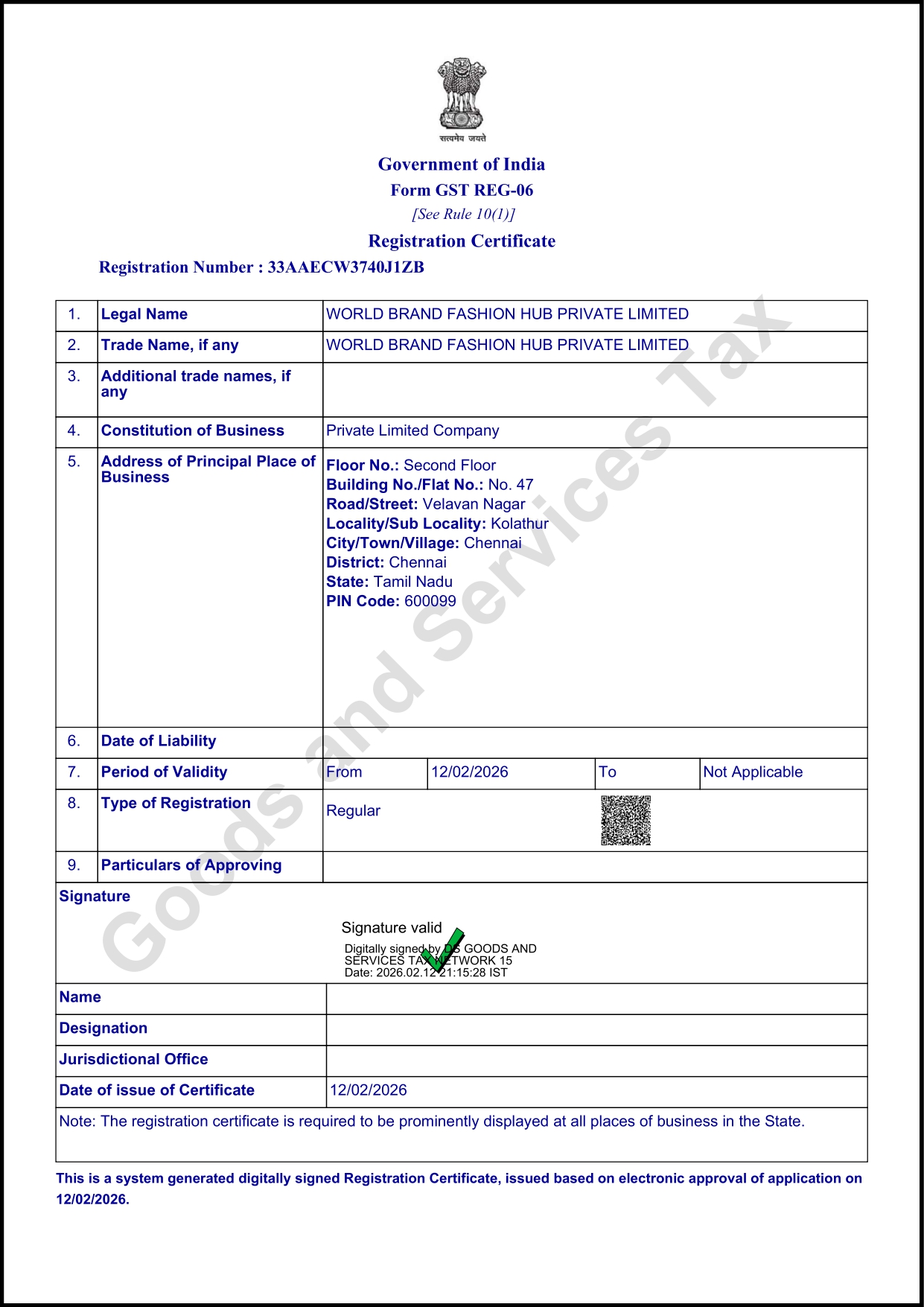 GST Registration Certificate